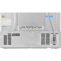 Холодильник side by side ZUGEL ZRTD459GW - Превью изображения №62 — Интернет-магазин Your Sale