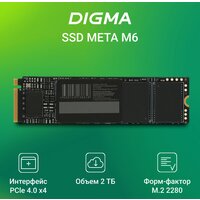SSD Digma Meta M6 2TB DGSM4002TM63T - Превью изображения №2 — Интернет-магазин Your Sale