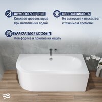 Lauter Bliss 180х80 P 21201082P Image #2