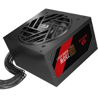 Redragon Guard 750W GC-GU03P Image #4