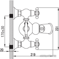 Art Platino Nikolas 020C Image #3