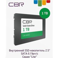 SSD CBR Lite 1TB SSD-001TB-2.5-LT22 - Превью изображения №3 — Интернет-магазин Your Sale
