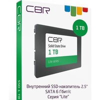SSD CBR Lite 1TB SSD-001TB-2.5-LT22 - Превью изображения №4 — Интернет-магазин Your Sale