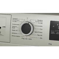 Сушильная машина Bosch Serie 4 WTH85VMSPL - Превью изображения №3 — Интернет-магазин Your Sale