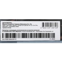 SSD PC Pet 1TB PCPS001T1 - Превью изображения №7 — Интернет-магазин Your Sale