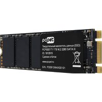 SSD PC Pet 1TB PCPS001T1 - Превью изображения №5 — Интернет-магазин Your Sale