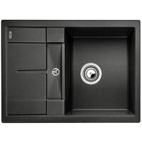 Blanco Metra 45 S Compact 519561 (антрацит) Image #1
