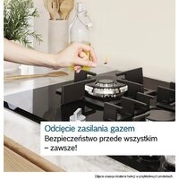 Варочная панель Bosch Serie 4 PNH6B6K40 - Превью изображения №7 — Интернет-магазин Your Sale