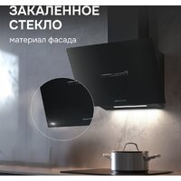 Кухонная вытяжка Zigmund & Shtain K 153.6 B - Превью изображения №9 — Интернет-магазин Your Sale