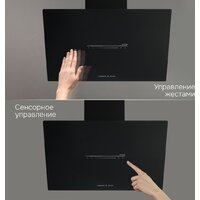 Кухонная вытяжка Zigmund & Shtain K 153.6 B - Превью изображения №2 — Интернет-магазин Your Sale