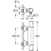 Grohe Start 345942430 Image #2