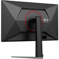 Игровой монитор AOC Gaming Q27G4Z - Превью изображения №11 — Интернет-магазин Your Sale
