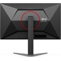 Игровой монитор AOC Gaming Q27G4Z - Превью изображения №10 — Интернет-магазин Your Sale