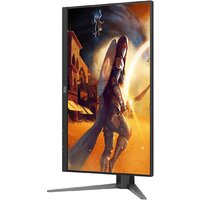 Игровой монитор AOC Gaming Q27G4Z - Превью изображения №7 — Интернет-магазин Your Sale