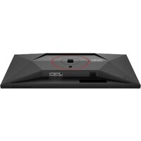 Игровой монитор AOC Gaming Q27G4Z - Превью изображения №9 — Интернет-магазин Your Sale