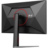 Игровой монитор AOC Gaming Q27G4Z - Превью изображения №12 — Интернет-магазин Your Sale