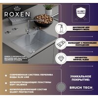Roxen Simple 560220-50B PVD графит (с коландером и дозатором) Image #4
