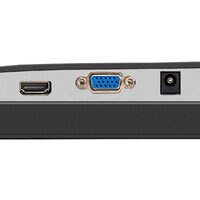 Монитор ExeGate ProSmart EZ2400 EX299031RUS - Превью изображения №7 — Интернет-магазин Your Sale