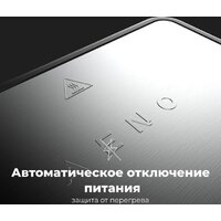 AENO EG1 Image #15
