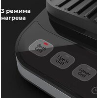 AENO EG1 Image #10