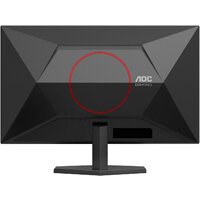 Игровой монитор AOC Gaming Q27G40E - Превью изображения №5 — Интернет-магазин Your Sale