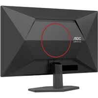 Игровой монитор AOC Gaming Q27G40E - Превью изображения №7 — Интернет-магазин Your Sale