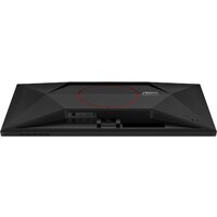 Игровой монитор AOC Gaming Q27G40E - Превью изображения №8 — Интернет-магазин Your Sale