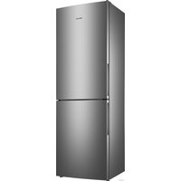 Холодильник ATLANT ХМ-4621-161 - Превью изображения №4 — Интернет-магазин Your Sale