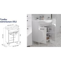  Volna Тумба под умывальник Joli 50.2D - Превью изображения №7 — Интернет-магазин Your Sale