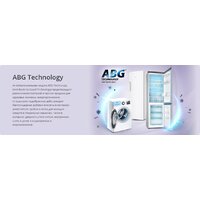 Холодильник ATLANT ХМ-6626-109 - Превью изображения №8 — Интернет-магазин Your Sale
