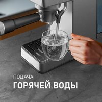 Рожковая кофеварка Weissgauff WCM-240 DBx Cappuccino ColorTouch - Превью изображения №22 — Интернет-магазин Your Sale