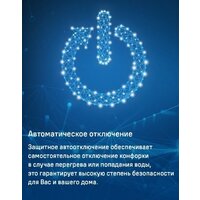 Варочная панель MAUNFELD AVI594FBK - Превью изображения №20 — Интернет-магазин Your Sale