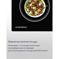 Варочная панель MAUNFELD AVI594FBK - Превью изображения №23 — Интернет-магазин Your Sale