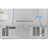 Холодильник side by side ZUGEL ZRSS630C - Превью изображения №52 — Интернет-магазин Your Sale