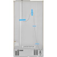 Холодильник side by side ZUGEL ZRSS630C - Превью изображения №11 — Интернет-магазин Your Sale