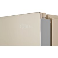 Холодильник side by side ZUGEL ZRSS630C - Превью изображения №22 — Интернет-магазин Your Sale