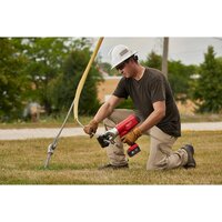 Кабелерез Milwaukee M18 HCC45-522C One-Key 4933459266 (с 2-мя АКБ, кейс) - Превью изображения №2 — Интернет-магазин Your Sale
