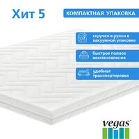 Vegas Хит 5 120x186 Image #4