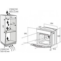 ZorG NEO610 white Image #2
