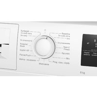 Сушильная машина Bosch Serie 4 WTH86200PL - Превью изображения №3 — Интернет-магазин Your Sale
