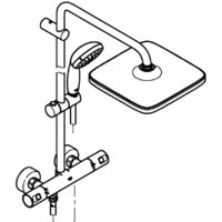 Grohe QuickFix Vitalio Start System 250 Cube 26696000 Image #3