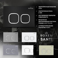 Roxen StounFix Dual Fresh 966444 Image #8