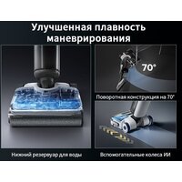 Вертикальный моющий пылесос Roborock Wet and Dry Vacuum Cleaner F25 Ace WD5M2A512-02 (с русской озвучкой) - Превью изображения №42 — Интернет-магазин Your Sale