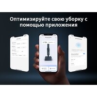 Вертикальный моющий пылесос Roborock Wet and Dry Vacuum Cleaner F25 Ace WD5M2A512-02 (с русской озвучкой) - Превью изображения №46 — Интернет-магазин Your Sale