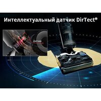 Вертикальный моющий пылесос Roborock Wet and Dry Vacuum Cleaner F25 Ace WD5M2A512-02 (с русской озвучкой) - Превью изображения №41 — Интернет-магазин Your Sale