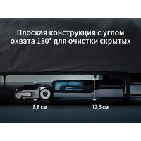 Вертикальный моющий пылесос Roborock Wet and Dry Vacuum Cleaner F25 Ace WD5M2A512-02 (с русской озвучкой) - Превью изображения №34 — Интернет-магазин Your Sale