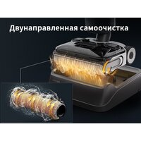 Вертикальный моющий пылесос Roborock Wet and Dry Vacuum Cleaner F25 Ace WD5M2A512-02 (с русской озвучкой) - Превью изображения №40 — Интернет-магазин Your Sale