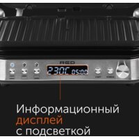 Электрогриль RED Solution SteakPro RGM-M819D - Превью изображения №26 — Интернет-магазин Your Sale