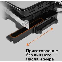 Электрогриль RED Solution SteakPro RGM-M819D - Превью изображения №23 — Интернет-магазин Your Sale