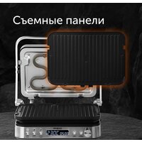 Электрогриль RED Solution SteakPro RGM-M819D - Превью изображения №24 — Интернет-магазин Your Sale
